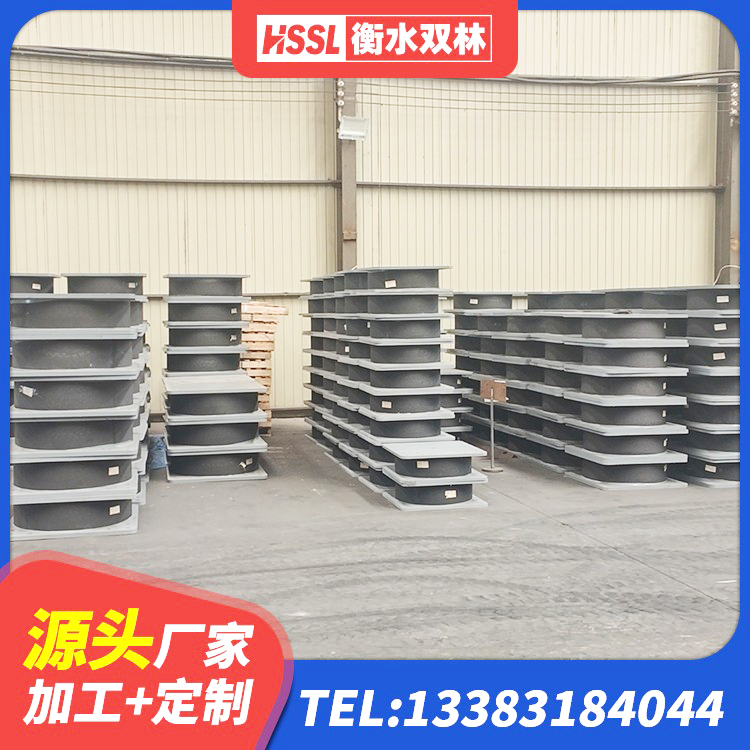 延边HDR高阻尼橡胶(支座) 延边隔震支座LRB800厂家 延边建筑防震支座厂家 延边较高阻尼隔震橡胶支座什么价格 - 第2张