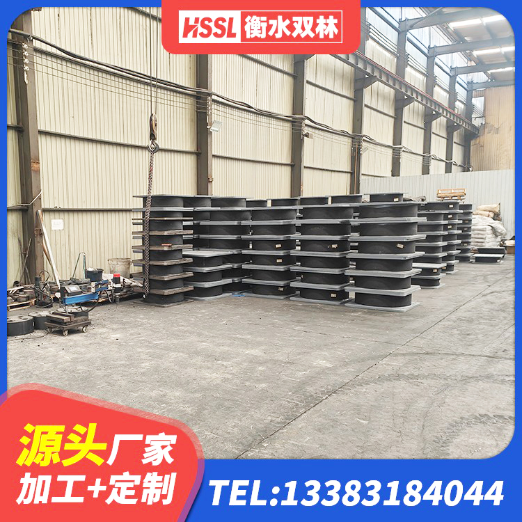 延边建筑方形隔震支座源头工厂 延边建筑隔震支座LRB500厂家 延边铅芯减震隔震支座厂家 延边HDR1100高阻尼支座 - 第4张