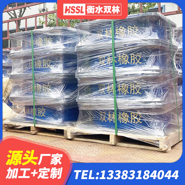 延边天然LNR橡胶支座什么价格 延边HDR900高阻尼建筑隔震支座生产厂家 延边LRB900-Ⅱ有铅芯橡胶隔震支座厂家 延边圆形橡胶隔震支座多少钱 - 第6张