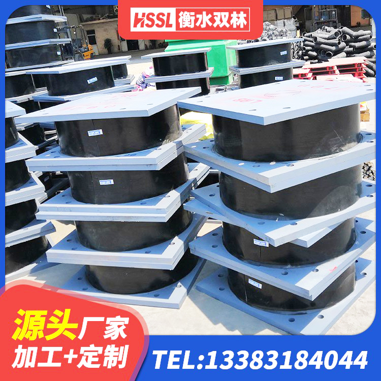 延边II型LRB铅芯橡胶隔震支座源头工厂 延边高阻尼HDR橡胶支座厂家电话 延边水平力分散力型隔震支座 延边HDR1000高阻尼建筑隔震支座生产厂家 - 第2张