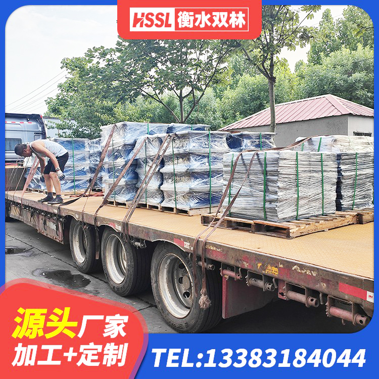 延边HDR高阻尼橡胶(支座) 延边隔震支座LRB800厂家 延边建筑防震支座厂家 延边较高阻尼隔震橡胶支座什么价格 - 第5张