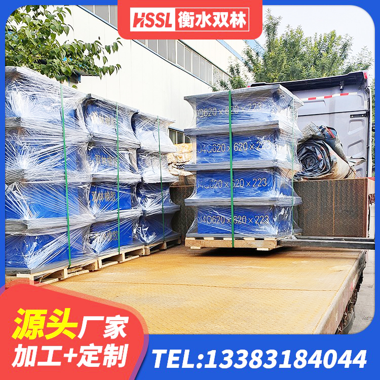 延边LNR水平分散力支座厂家 延边建筑高阻尼减震隔震支座源头工厂 延边HDR700隔震支座源头工厂 延边建筑抗震橡胶隔震支座 - 第6张