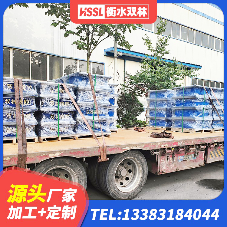 延边II型LRB铅芯橡胶隔震支座源头工厂 延边高阻尼HDR橡胶支座厂家电话 延边水平力分散力型隔震支座 延边HDR1000高阻尼建筑隔震支座生产厂家 - 第5张