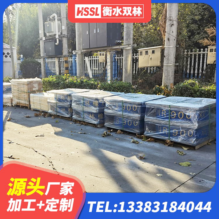 延边单向铅芯橡胶隔震支座 延边建筑隔振橡胶隔震支座生产厂家 延边天然隔震支座LNR源头工厂 延边LNR橡胶隔震支座500(II型)生产厂家 - 第5张