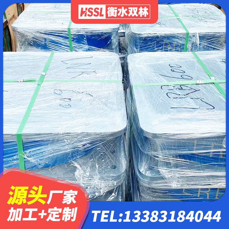 延边建筑圆形橡胶隔震支座源头工厂 延边阻尼橡胶隔震支座厂家电话 延边SHDR较高阻尼隔震支座厂家 延边建筑矩形高阻尼橡胶隔震支座 - 第3张