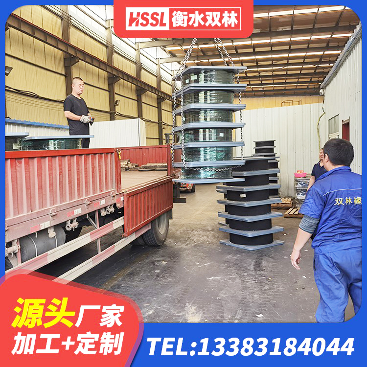 延边抗震支座LNR800厂家 延边圆形高阻尼橡胶隔震支座的价格 延边LNR1000天然橡胶支座厂家 延边LNR900天然隔震支座多少钱 - 第1张
