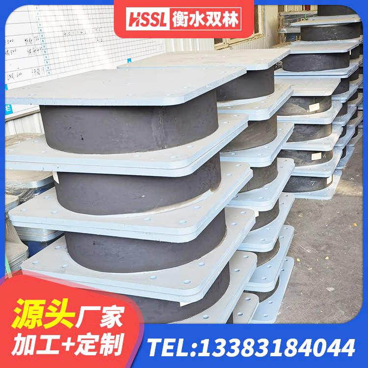 延边铅芯隔震支座LRB900 延边建筑高阻尼铅芯隔震支座 延边HDR900支座源头工厂 延边LNR抗震支座源头工厂 - 第2张