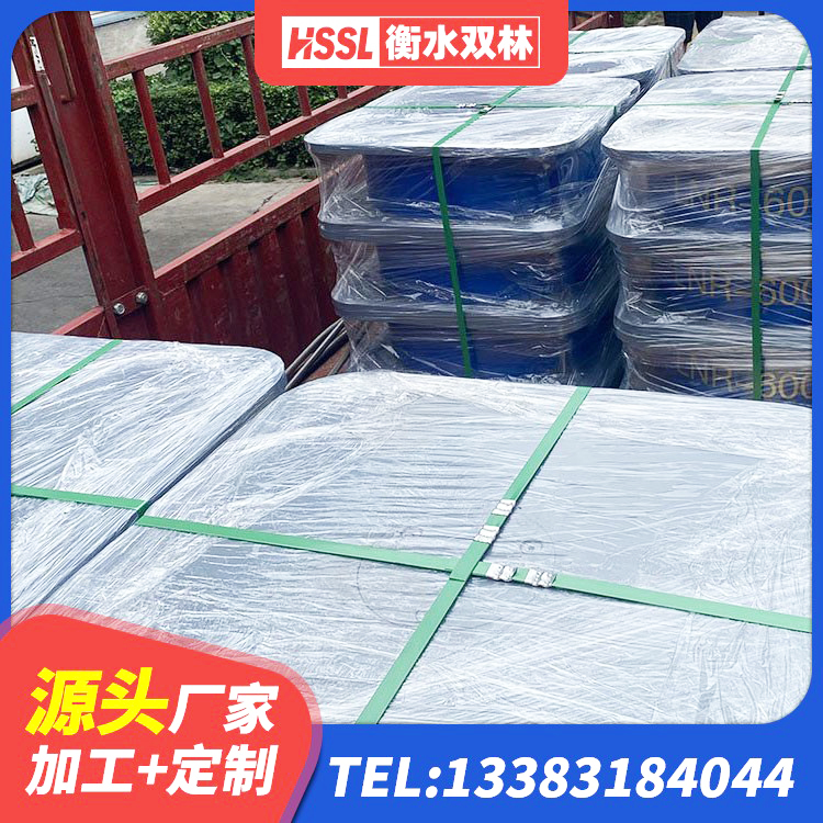 延边建筑隔震支座商 延边Y4Q橡胶隔震支座厂家 延边基础隔震支座源头工厂 延边LNR1400橡胶隔震支座什么价格 - 第7张