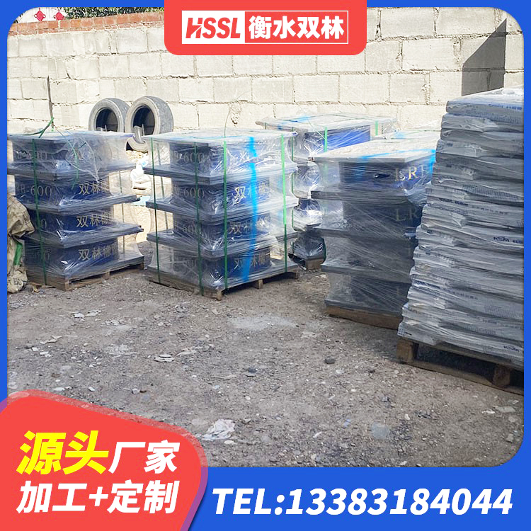 延边LRB1000铅芯隔震支座多少钱 延边建筑小型隔震支座 延边橡胶防震支座生产厂家 延边建筑连廊橡胶隔震支座生产厂家 - 第1张