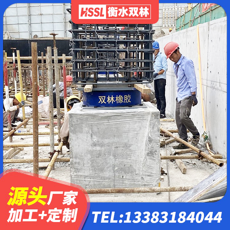 延边国内隔震支座生产厂家 延边LNR隔震支座600(II型)源头工厂 延边隔震支座III型厂家 延边LRB1100铅芯支座什么价格 - 第1张