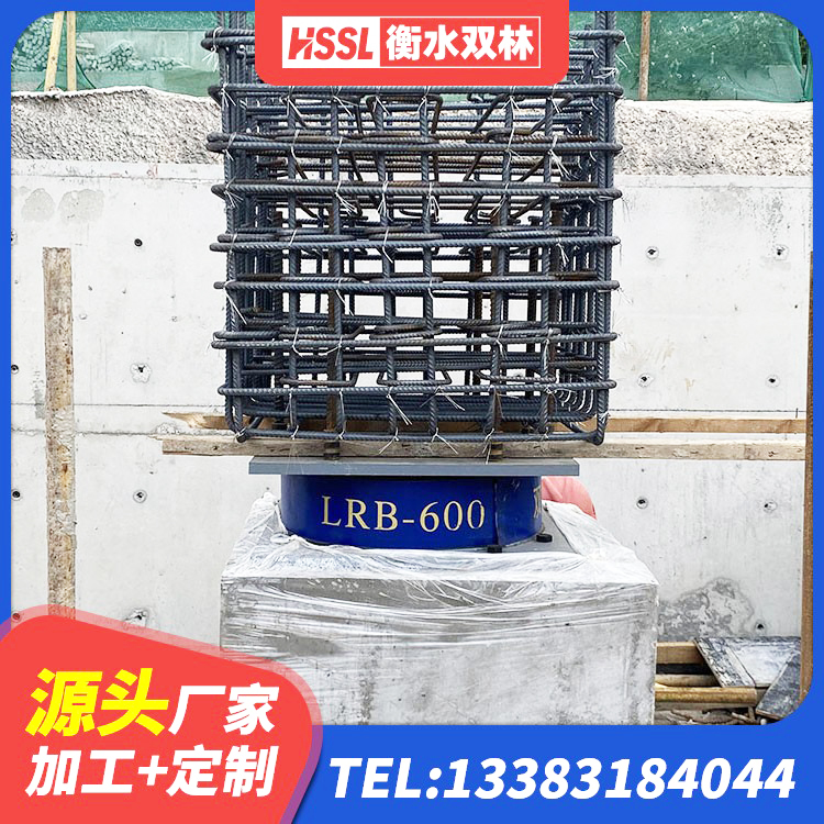 延边建筑抗震支座商家生产厂家 延边水平力分散型橡胶支座厂家 延边LNR隔震支座500厂家 延边建筑叠层橡胶减震支座 - 第1张
