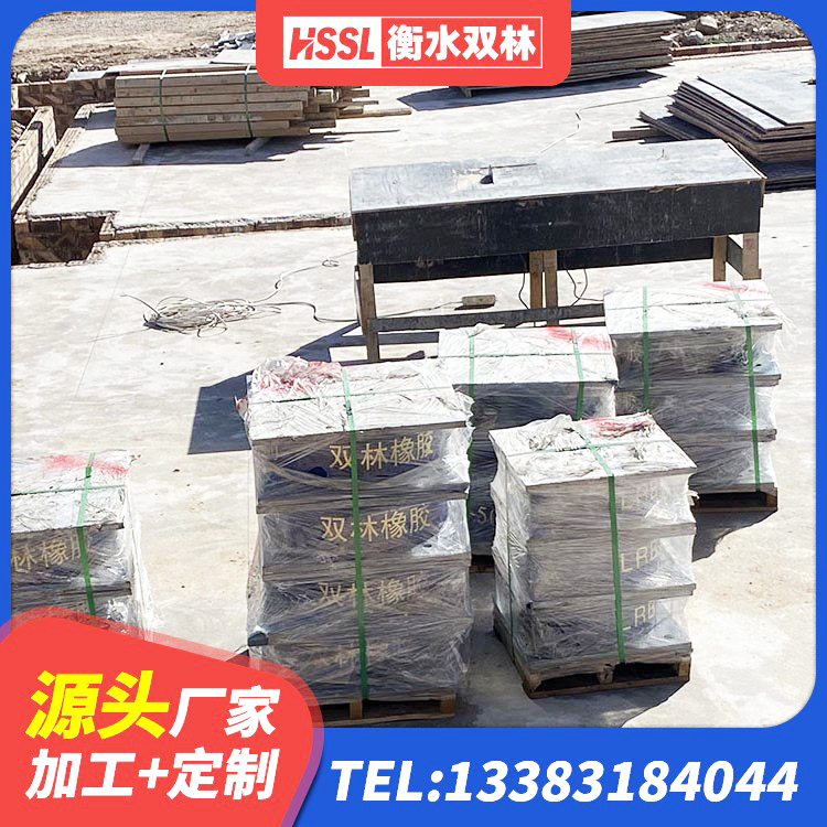 延边LNR橡胶隔震支座1300 延边隔震橡胶支座厂家 延边建筑受力的隔震支座厂家 延边LRB500-II型隔震支座生产厂家 - 第4张