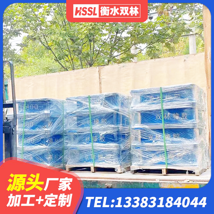 延边LNR橡胶隔震支座1300 延边隔震橡胶支座厂家 延边建筑受力的隔震支座厂家 延边LRB500-II型隔震支座生产厂家 - 第3张