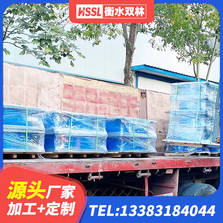 延边建筑圆形橡胶隔震支座源头工厂 延边阻尼橡胶隔震支座厂家电话 延边SHDR较高阻尼隔震支座厂家 延边建筑矩形高阻尼橡胶隔震支座 - 第6张