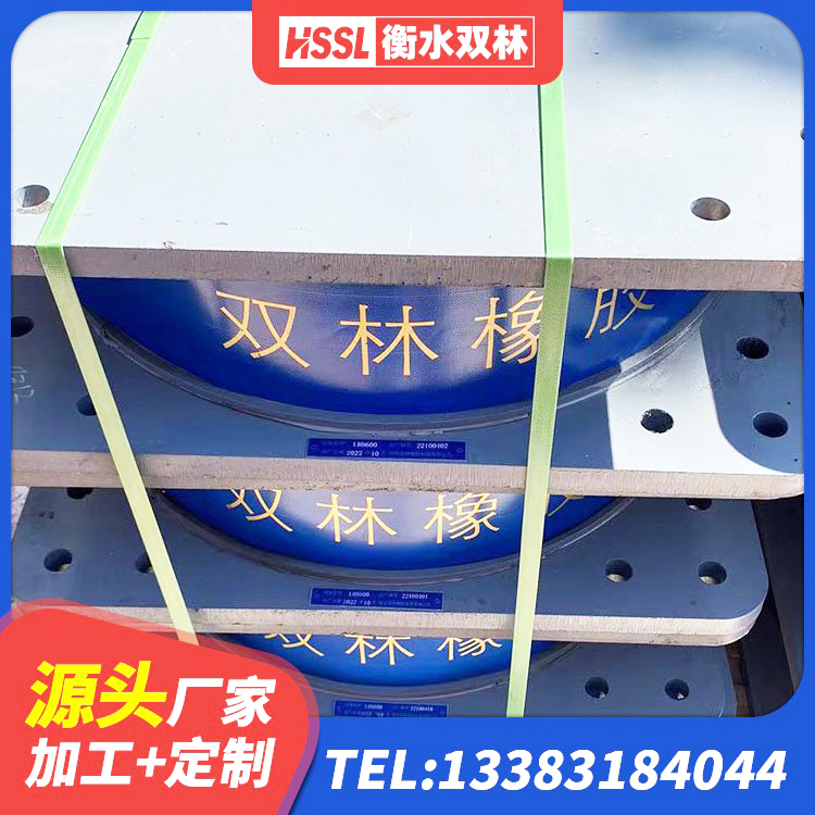 延边单向铅芯橡胶隔震支座 延边建筑隔振橡胶隔震支座生产厂家 延边天然隔震支座LNR源头工厂 延边LNR橡胶隔震支座500(II型)生产厂家 - 第2张
