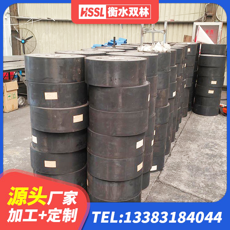 延边II型LRB铅芯橡胶隔震支座源头工厂 延边高阻尼HDR橡胶支座厂家电话 延边水平力分散力型隔震支座 延边HDR1000高阻尼建筑隔震支座生产厂家 - 第3张