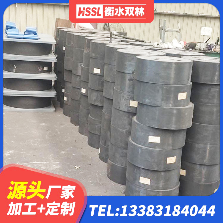 延边LNR水平分散力支座厂家 延边建筑高阻尼减震隔震支座源头工厂 延边HDR700隔震支座源头工厂 延边建筑抗震橡胶隔震支座 - 第1张