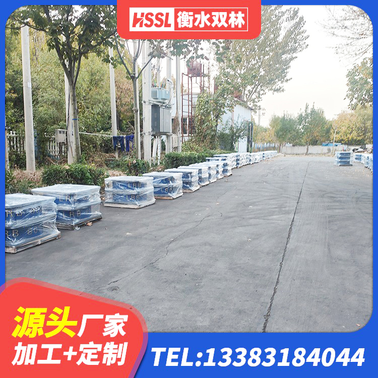 延边抗震支座LNR800厂家 延边圆形高阻尼橡胶隔震支座的价格 延边LNR1000天然橡胶支座厂家 延边LNR900天然隔震支座多少钱 - 第7张