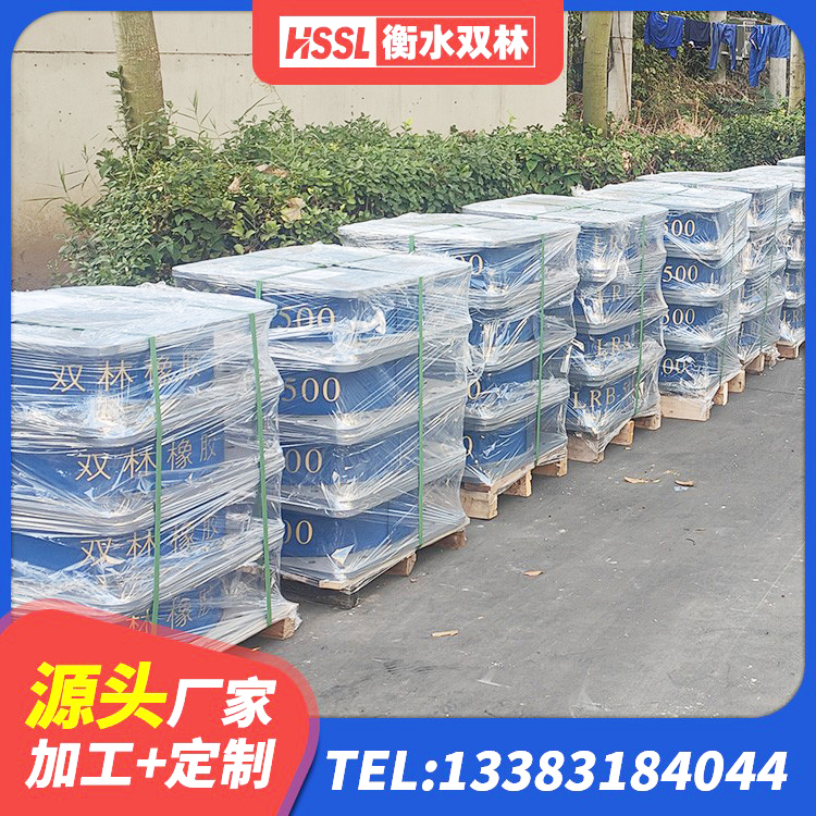 延边LRB900-Ⅱ有铅芯橡胶隔震支座生产厂家 延边天然橡胶隔震支座LNR900 延边建筑钢结构支座厂家 延边水平力分散力型LNR橡胶隔震支座生产厂家 - 第4张