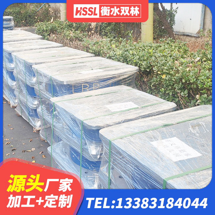 延边建筑圆形橡胶隔震支座源头工厂 延边阻尼橡胶隔震支座厂家电话 延边SHDR较高阻尼隔震支座厂家 延边建筑矩形高阻尼橡胶隔震支座 - 第4张