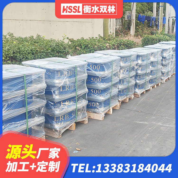 延边建筑抗震支座商家生产厂家 延边水平力分散型橡胶支座厂家 延边LNR隔震支座500厂家 延边建筑叠层橡胶减震支座 - 第4张