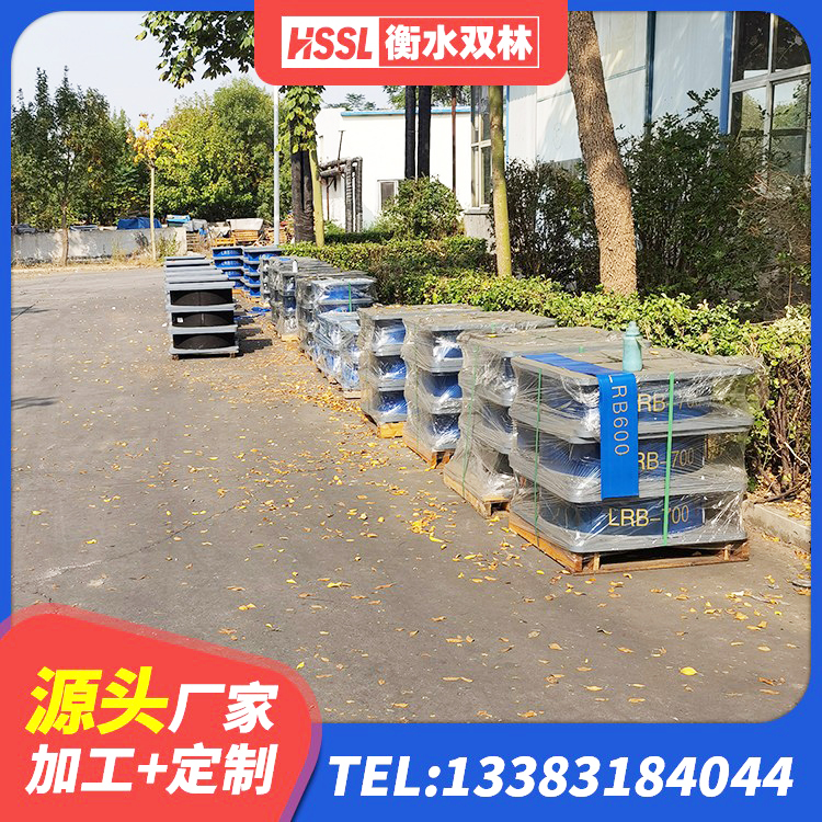 延边II型LRB铅芯橡胶隔震支座源头工厂 延边高阻尼HDR橡胶支座厂家电话 延边水平力分散力型隔震支座 延边HDR1000高阻尼建筑隔震支座生产厂家 - 第6张