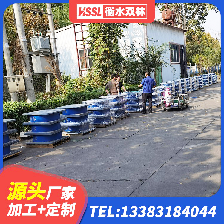延边LRB1000铅芯隔震支座多少钱 延边建筑小型隔震支座 延边橡胶防震支座生产厂家 延边建筑连廊橡胶隔震支座生产厂家 - 第5张