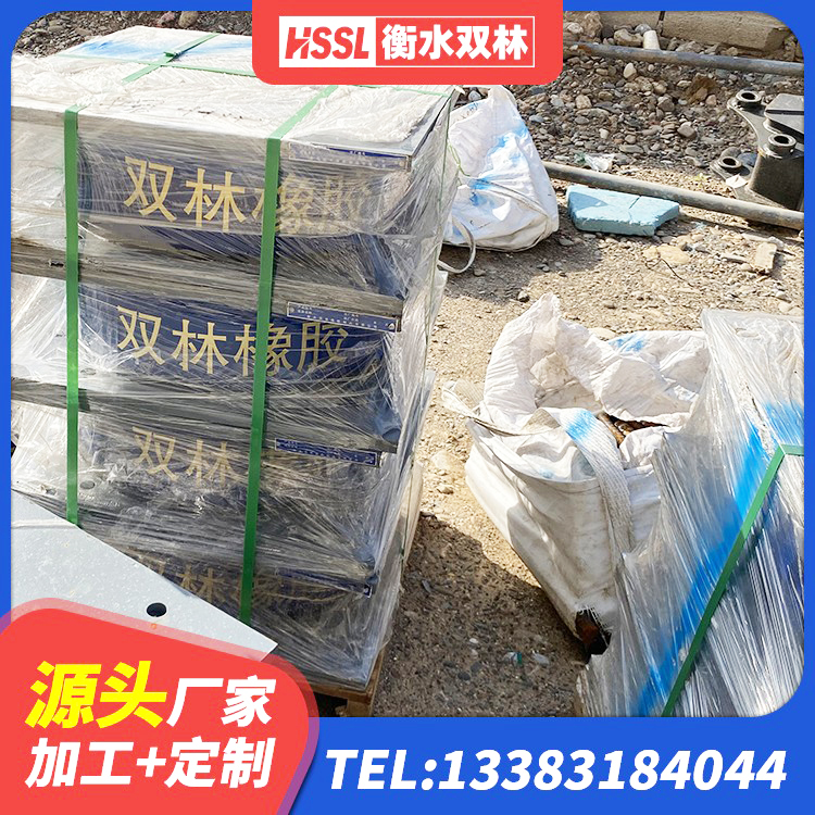 延边建筑隔震支座商 延边Y4Q橡胶隔震支座厂家 延边基础隔震支座源头工厂 延边LNR1400橡胶隔震支座什么价格 - 第1张